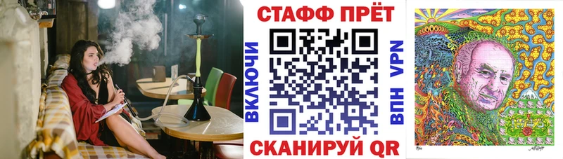 Хочу наркоту Краснотурьинск Кокаин Меф мяу мяу OMG Амфетамин Конопля Гашиш