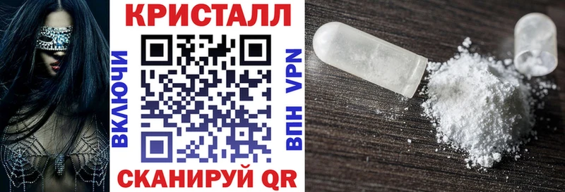 кракен маркетплейс  Краснотурьинск  сайты даркнета телеграм  АМФ 97% 
