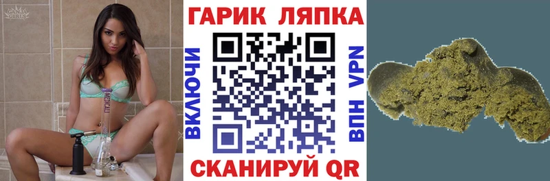 ГАШ Premium Краснотурьинск