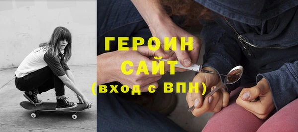 крисы Баксан