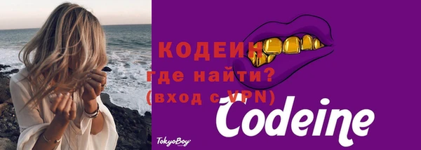ECSTASY Белоозёрский