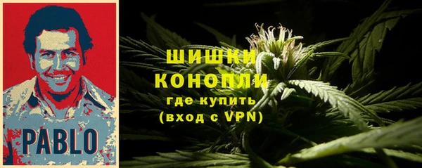 ECSTASY Белоозёрский