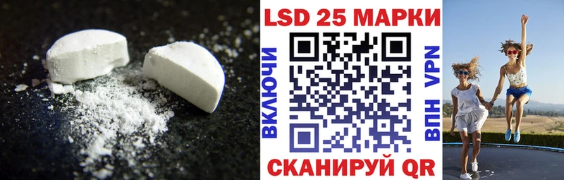 хочу наркоту  Краснотурьинск  ЛСД экстази ecstasy 