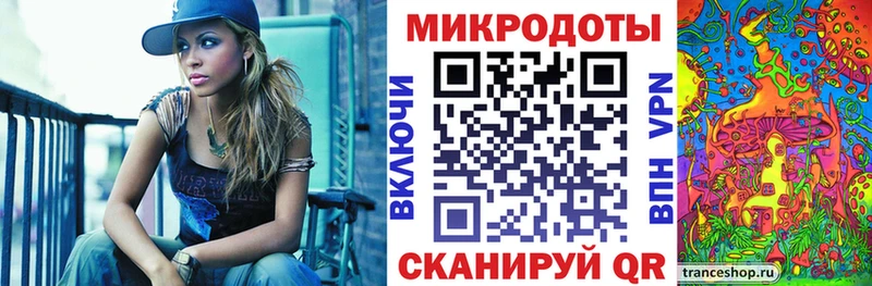 дарк нет как зайти  Краснотурьинск  Псилоцибиновые грибы Psilocybine cubensis  ОМГ ОМГ tor 