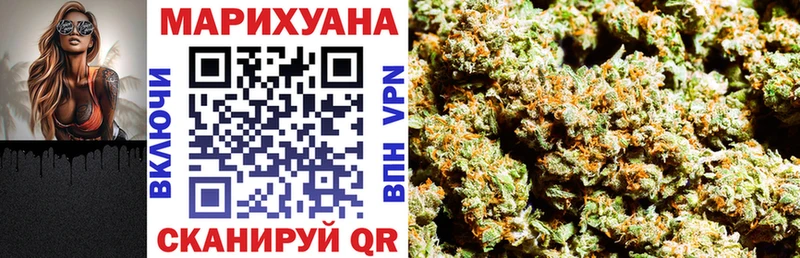 МАРИХУАНА ГИДРОПОН  цена наркотик  Краснотурьинск 